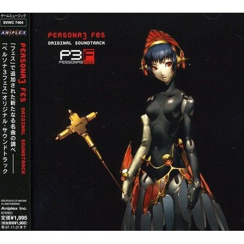 ペルソナ3 フェス オリジナル・サウンドトラック ／ ゲームミュージック (CD)