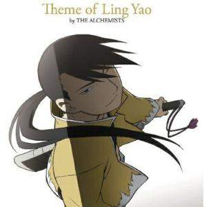 Theme of Ling Yao by THE ALCHEMISTS ／ 宮野真守(リン・ヤオ) (CD)｜vanda