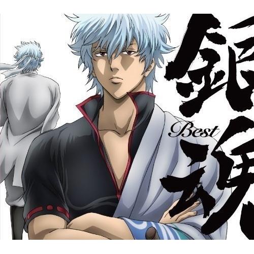 銀魂BEST ／ オムニバス (CD)