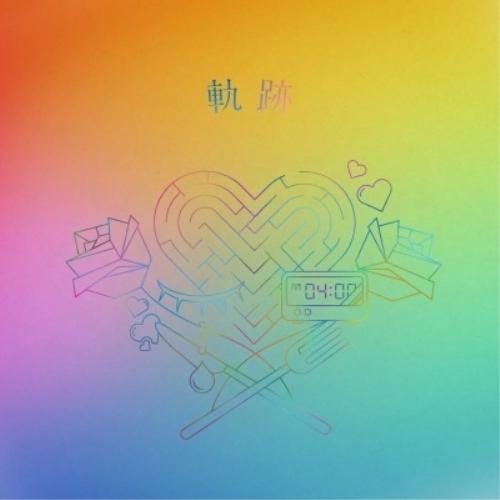 軌跡(通常盤) ／ りりあ。 (CD)