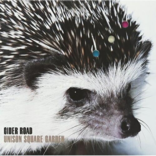 CIDER ROAD ／ UNISON SQUARE GARDEN (CD)