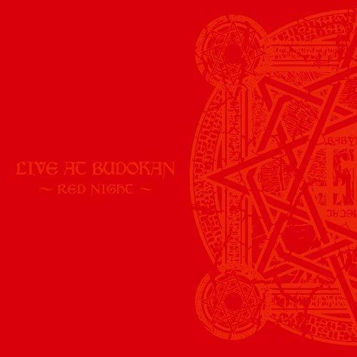 LIVE AT BUDOKAN〜RED NIGHT〜 ／ BABYMETAL (CD)