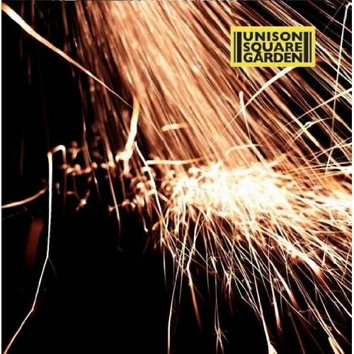 流星のスコール ／ UNISON SQUARE GARDEN (CD)