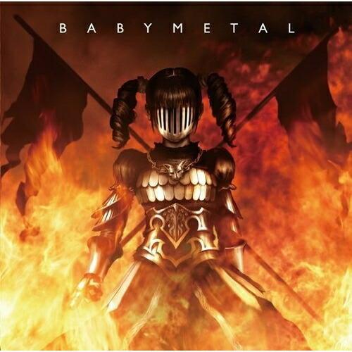 イジメ、ダメ、ゼッタイ ／ BABYMETAL (CD)