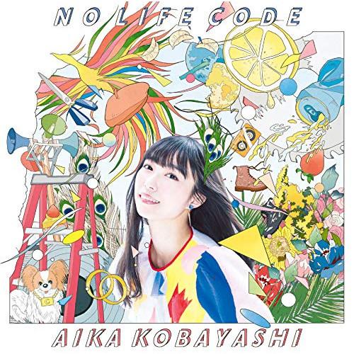 NO LIFE CODE(通常盤) ／ 小林愛香 (CD)