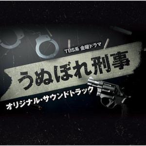ユニバーサルミュージック GODLAND(初回生産限定盤)(Blu-ray Disc付