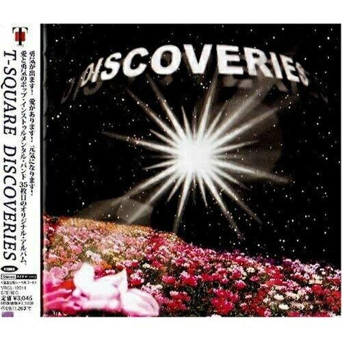 DISCOVERIES ／ T-SQUARE (CD)