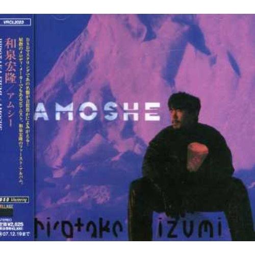 AMOSHE ／ 和泉宏隆 (CD)