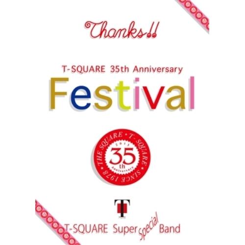 T-SQUARE 35th Anniversary“Festival”(Blu-.. ／ T-SQU...