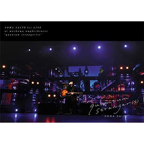 斉藤壮馬 1st Live “quantum stranger(s)” ／ 斉藤壮馬 (DVD)
