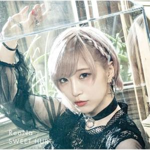 JA986○「Feel Nature for your emotion〜やさしさをあなたに〜」CD