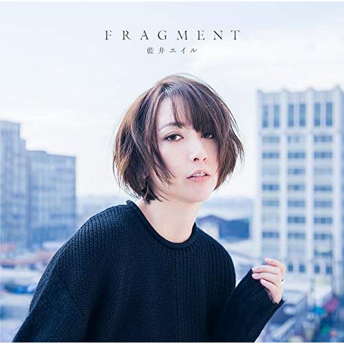 FRAGMENT(通常盤) ／ 藍井エイル (CD)