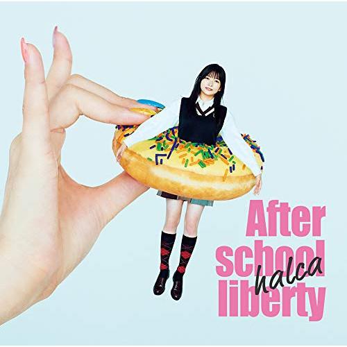 放課後のリバティ(初回生産限定盤)(DVD付) ／ halca (CD)