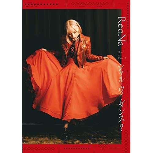 シャル・ウィ・ダンス?(初回生産限定盤)(DVD付) ／ ReoNa (CD)