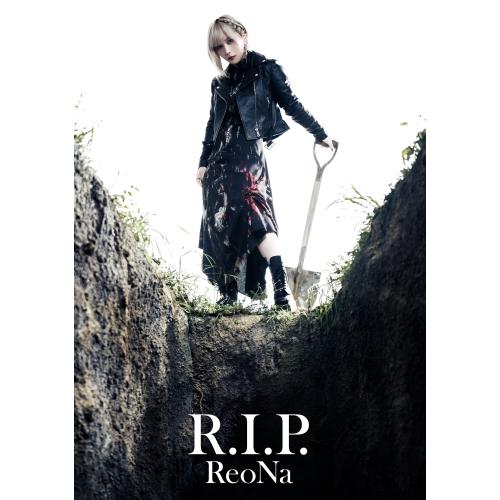 R.I.P.(初回生産限定盤)(DVD付) ／ ReoNa (CD)
