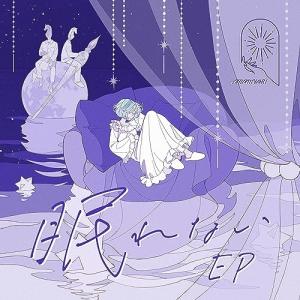 ドリーミング デビュー20周年記念アルバム ドリーミング〜夢のアルバム