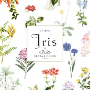 Iris ／ ClariS (CD)