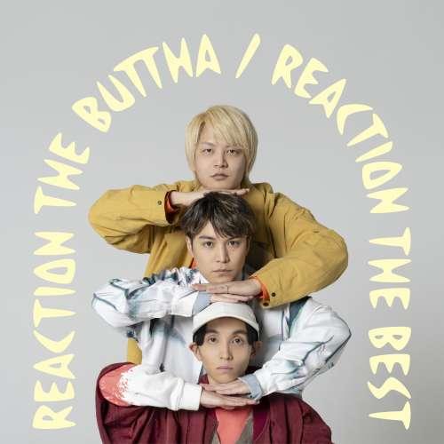 REACTION THE BEST ／ リアクション ザ ブッタ (CD)