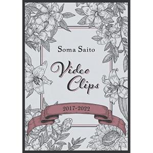 Saito Video Clips 2017-2022 Blu-ray