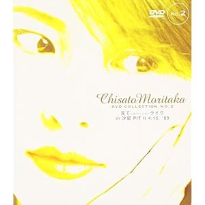 森高千里ライヴ in 汐留PITIIの買取情報