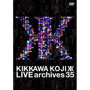 ボーナスストアPlus 10％対象 吉川晃司 DVD '85 JAPAN TOUR FINAL IN