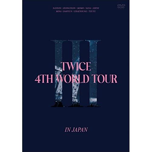 TWICE 4TH WORLD TOUR ’III’ IN JAPAN(通常盤) ／ TWICE (...