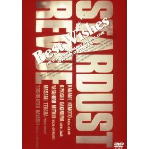 十年愛 DVD-BOX ／ 浜田雅功 (DVD) : バンダレコード ヤフー店 - 通販
