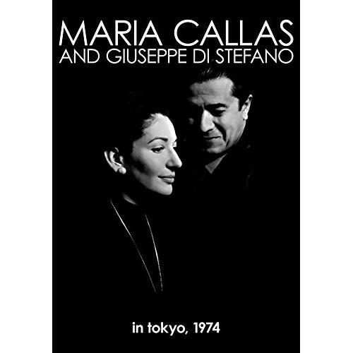 マリア・カラス 伝説の東京コンサート 1974 ／ カラス (DVD)