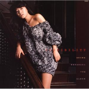 ビクターエンタテインメント 新品 桜田淳子 ゴールデン☆ベスト (CD