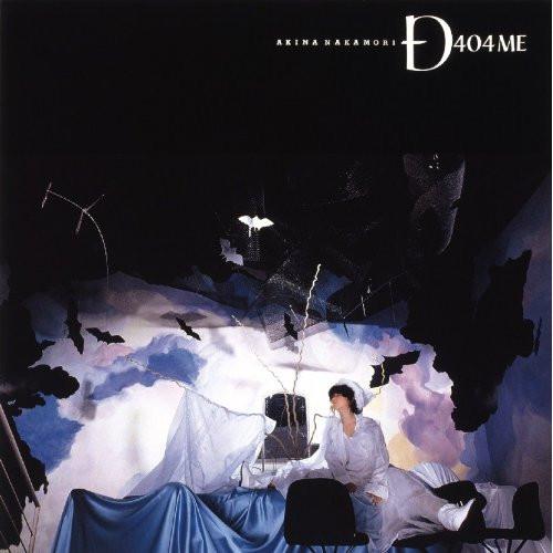 D404ME ／ 中森明菜 (CD)