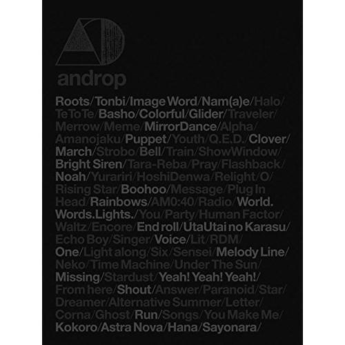 best[and/drop](初回限定盤) ／ androp (CD)