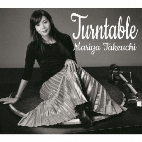 Turntable ／ 竹内まりや (CD) [通常仕様]