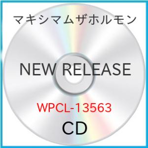 タイトル未定 ／ マキシマムザホルモン (CD) (発売後取り寄せ)｜vanda