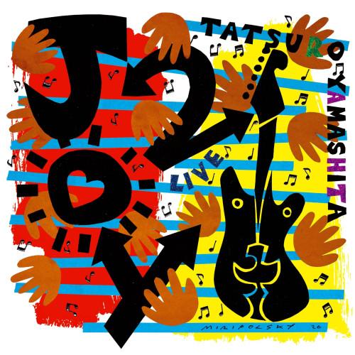 JOY 2(初回生産限定盤) ／ 山下達郎 (CD) (発売後取り寄せ)