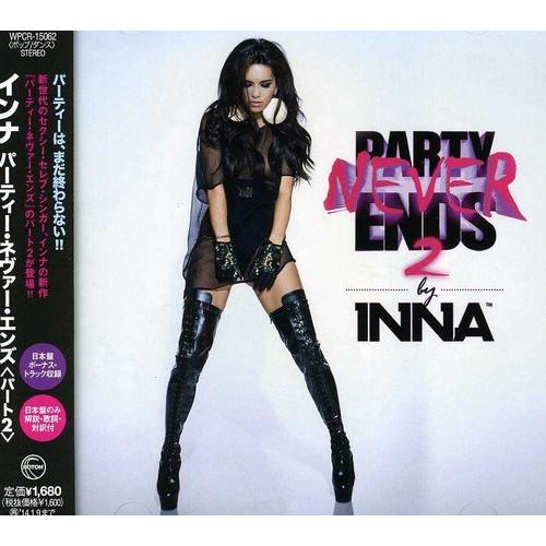 パーティー・ネヴァー・エンズ<パート2> ／ インナ (CD)