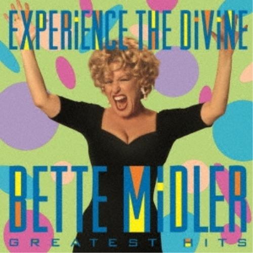 グレイテスト・ヒッツ<ヨウガクベスト1300 SHM-CD> ／ ベット・ミドラー (CD)