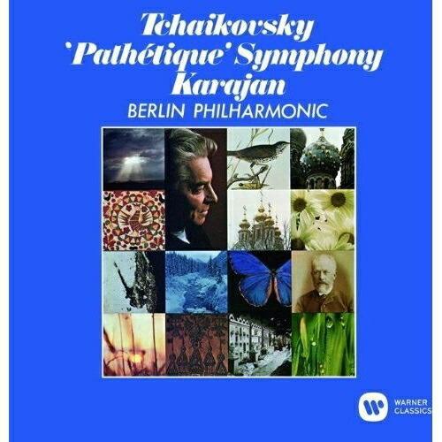 チャイコフスキー:交響曲第6番「悲愴」 ／ カラヤン (CD)