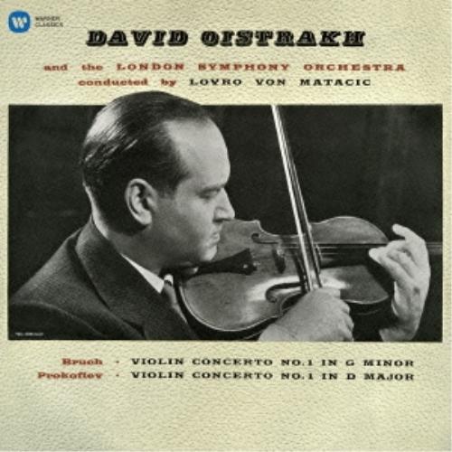 プロコフィエフ:ヴァイオリン協奏曲第1番、第2番他(SACDハイブリッド) ／ オイストラフ (CD...