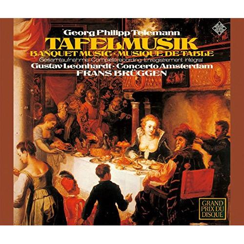 テレマン:ターフェルムジーク(全曲) ／ ブリュッヘン (CD)