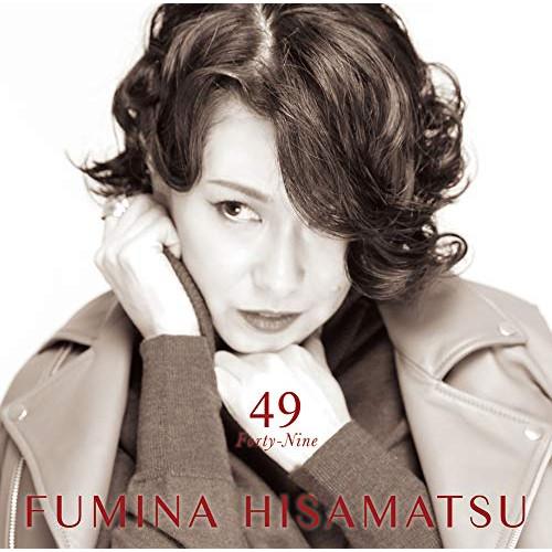 久松史奈ベストアルバム 49 Forty-Nine ／ 久松史奈 (CD)