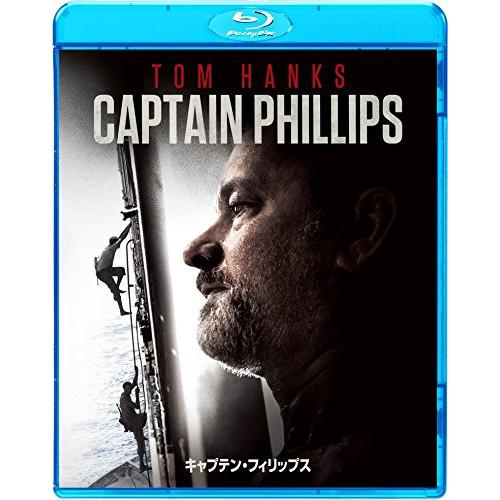 キャプテン・フィリップス(Blu-ray Disc) ／ トム・ハンクス (Blu-ray)