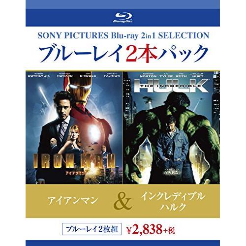 アイアンマン/インクレディブル・ハルク(Blu-ray Disc) ／ ロバート・ダウニー・Jr./...