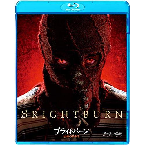 ブライトバーン/恐怖の拡散者 ブルーレイ&amp;DVDセット ／ エリザベス・バンクス (Blu-ray)
