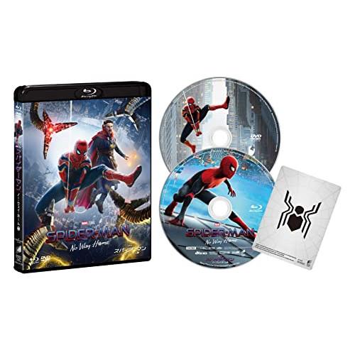 スパイダーマン:ノー・ウェイ・ホーム ブルーレイ&amp;DVDセット【初回生産限定】 ／ トム・ホランド ...