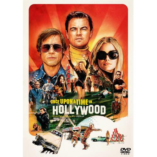 ワンス・アポン・ア・タイム・イン・ハリウッド スペシャル・プライス ／ レオナルド・ディカプリオ (...