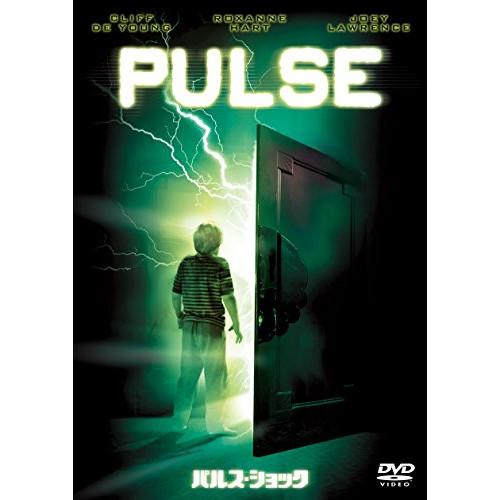 パルス・ショック ／ クリフ・デ・ヤング (DVD)