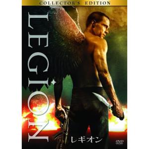 レギオン コレクターズ・エディションの買取情報