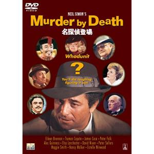 NHKエンタープライズ エントリーでP10倍！ 名探偵ポワロ 全巻DVD-SET
