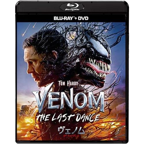 ヴェノム:ザ・ラストダンス ブルーレイ + DVD セット(Blu-ray Di.. ／ トム・ハー...
