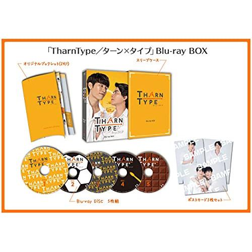 TharnType/ターン×タイプ Blu-ray BOX(Blu-ray Di.. ／ スパシット...